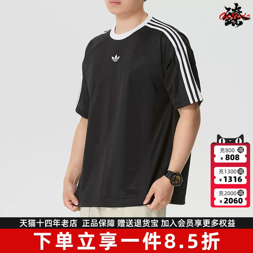 虎扑识货推荐店铺|专柜正品