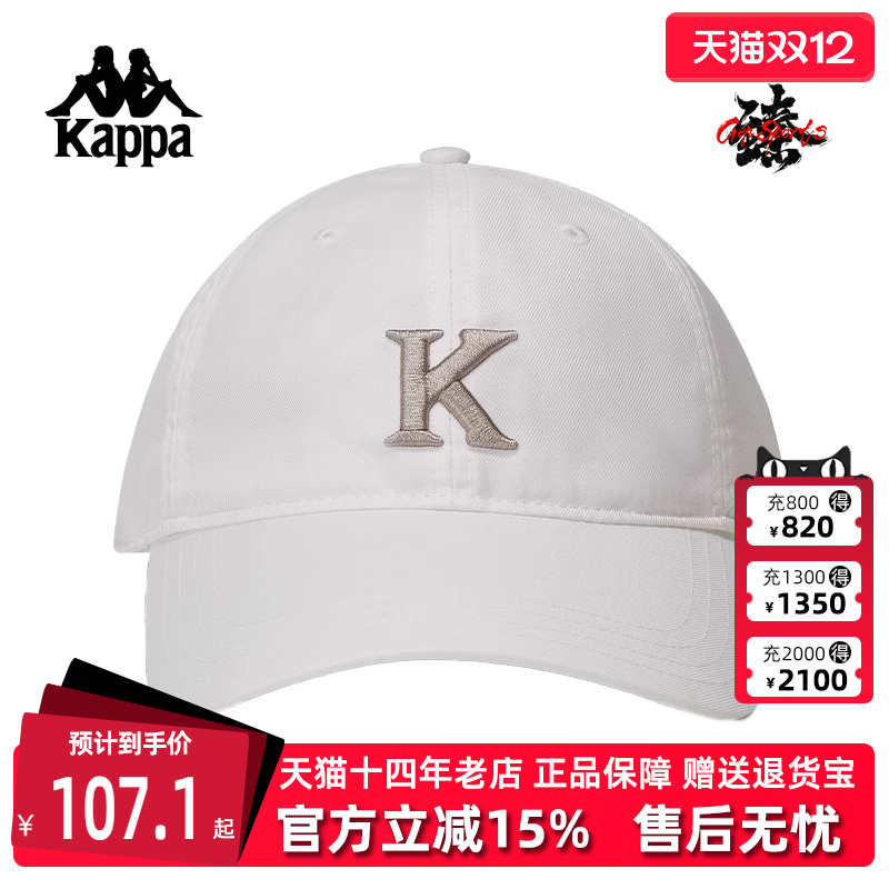 虎扑识货推荐店铺|专柜正品