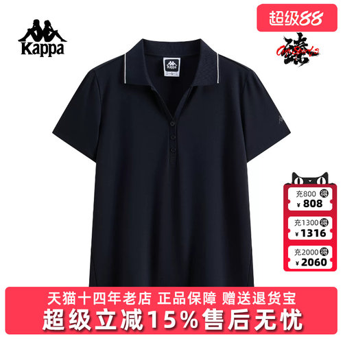 虎扑识货推荐店铺|专柜正品
