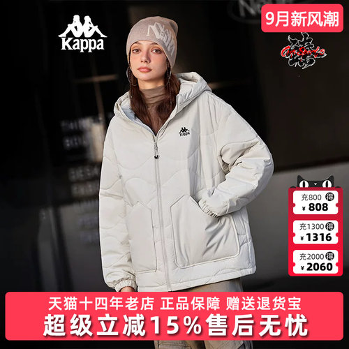 虎扑识货推荐店铺|专柜正品