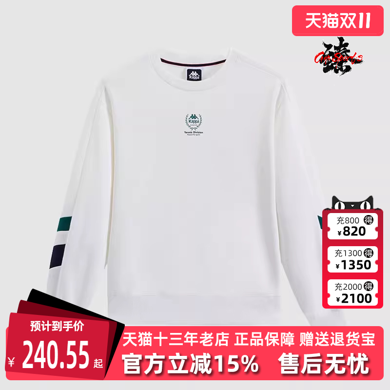 Kappa卡帕女士圆领套头卫衣