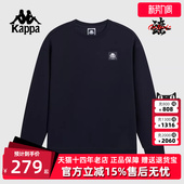 针织复古运动圆领长袖 新款 卫衣K0F12WT70 2025春季 Kappa卡帕男装