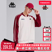 运动休闲简约百搭针织开衫 新款 K0F32WK01 2025夏季 Kappa卡帕男装