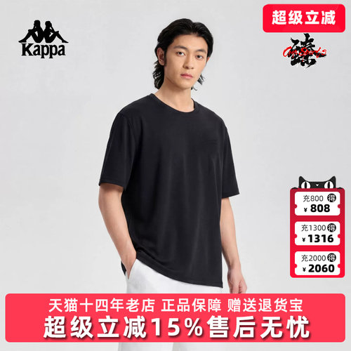 虎扑识货推荐店铺|专柜正品