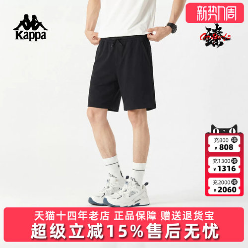 虎扑识货推荐店铺|专柜正品
