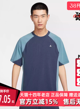 Nike耐克男装2025夏季新款运动休闲简约复古百搭短袖T恤HJ2882