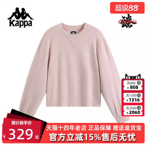 虎扑识货推荐店铺|专柜正品