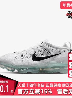 Nike耐克男鞋2025夏季新款运动休闲时尚百搭低帮系带休闲鞋DV1678