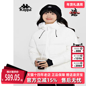 Kappa卡帕女装 防寒服K0D82YY21 连帽户外短款 冬季 新款