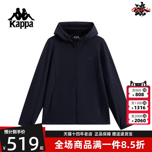 虎扑识货推荐店铺|专柜正品