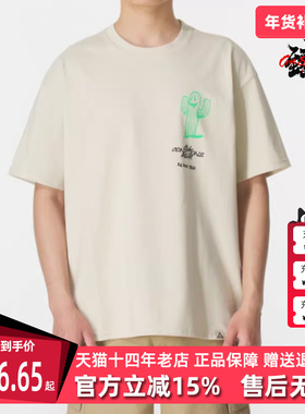 Nike耐克男装2025秋季新款ACG TEE OC CACTUS 运动短袖T恤HV1293