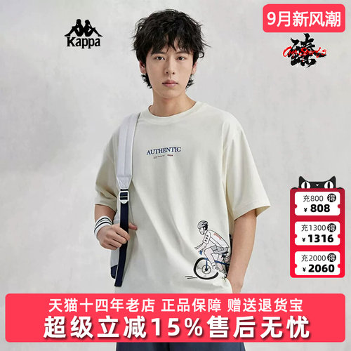 虎扑识货推荐店铺|专柜正品
