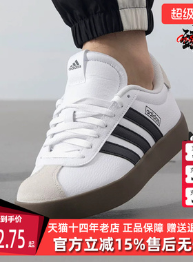 Adidas阿迪达斯男鞋2025夏季新款复古运动休闲轻便T头板鞋ID6285