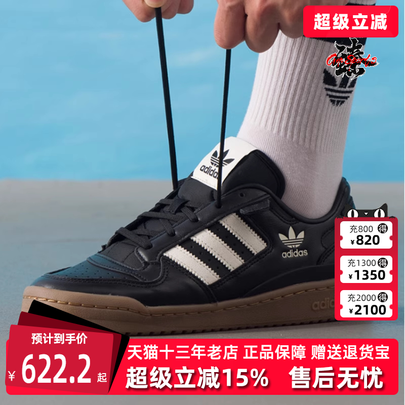 虎扑识货推荐店铺|专柜正品