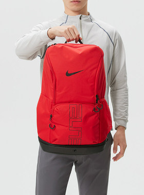 Nike耐克男女同款2026春季新款VARSITY ELITE BKPK双肩背包HM9965