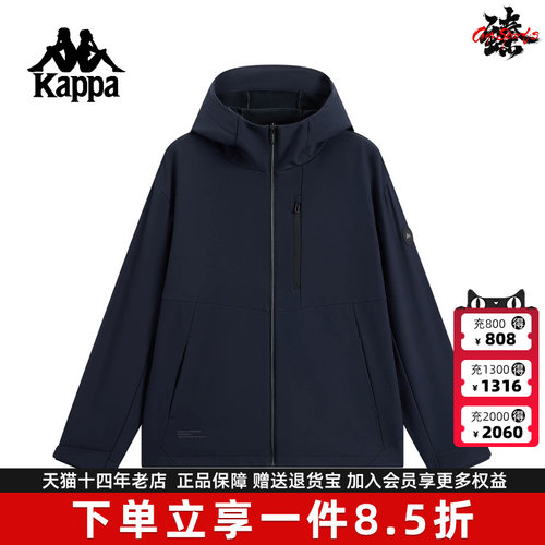 虎扑识货推荐店铺|专柜正品
