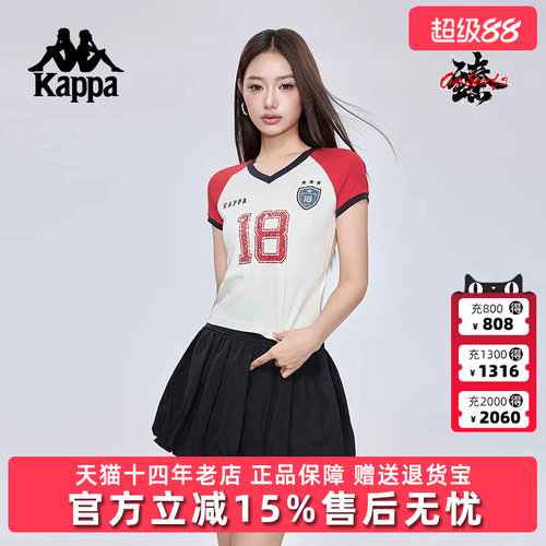 虎扑识货推荐店铺|专柜正品