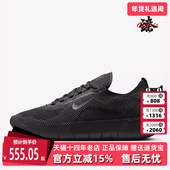 Nike耐克男鞋 HF1078 运动休闲低帮系带训练鞋 2025夏季 新款