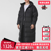 Puffer Puma彪马男装 Coat羽绒服691080 Hooded Down 2025冬季 新款