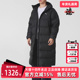 Puffer Puma彪马男装 Coat羽绒服691080 Hooded Down 2025冬季 新款