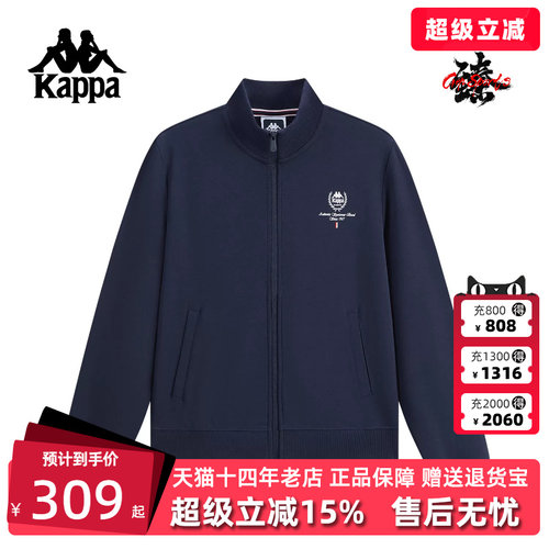 虎扑识货推荐店铺|专柜正品