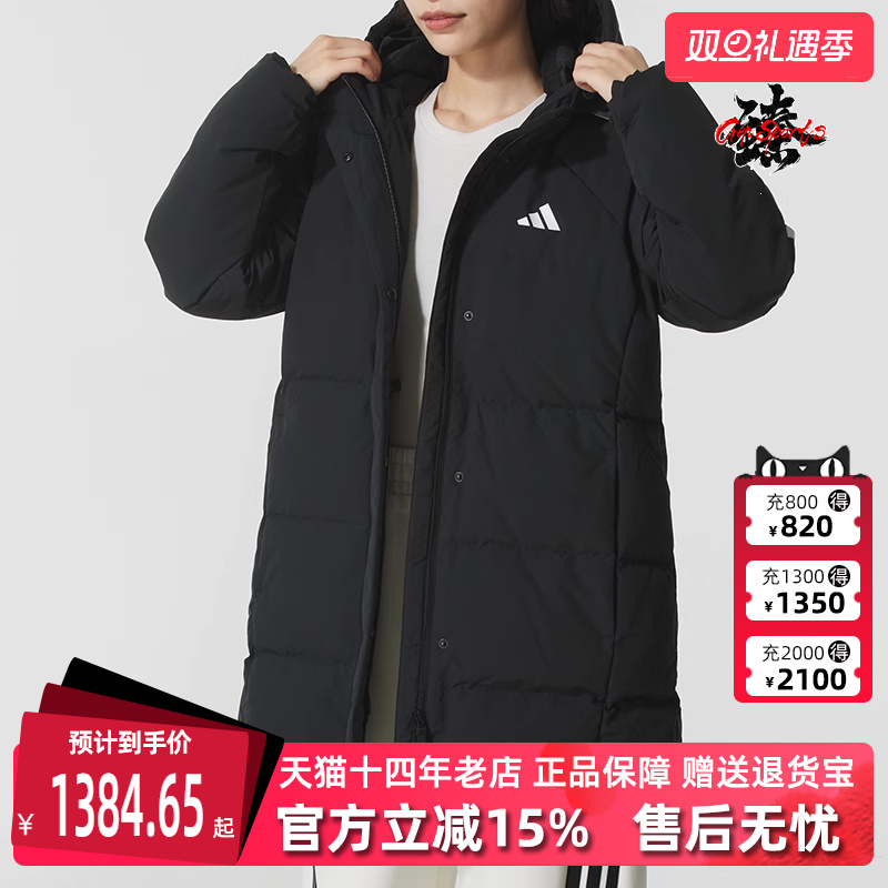 虎扑识货推荐店铺|专柜正品