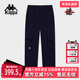 Kappa卡帕女裤 K0E62AY71 运动休闲简约复古百搭长裤 秋季 新款