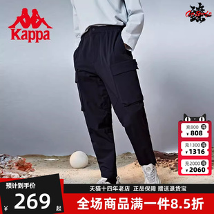 裤 Kappa卡帕男子长裤 K0B52AY08F 收口工装 运动休闲裤 秋季 新款