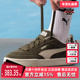 女鞋 Lifestyle 2025冬季 Puma彪马男鞋 新款 Park Raw休闲板鞋 401606
