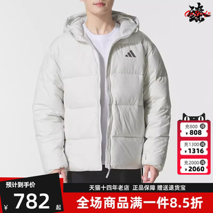 BASIC Adidas阿迪达斯男装 2025冬季 新款 JKT连帽羽绒服KC2477 DOWN