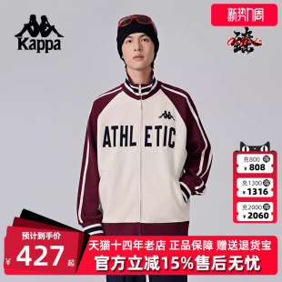 宽松透气运动休闲针织外套K0E72WK01 新款 Kappa卡帕男装 冬季