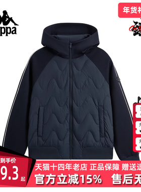 Kappa卡帕女装2025冬季新款运动休闲百搭保暖连帽羽绒服K0F82YY29