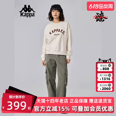 Kappa卡帕工装女士扣子长裤