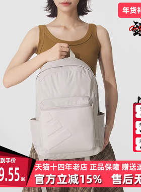 Adidas阿迪达斯男包女包2025秋季新款ESS EMBOSS BP双肩包KC9891