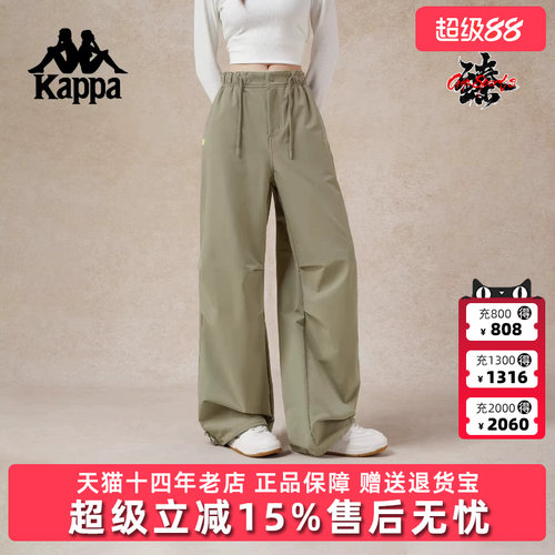 虎扑识货推荐店铺|专柜正品