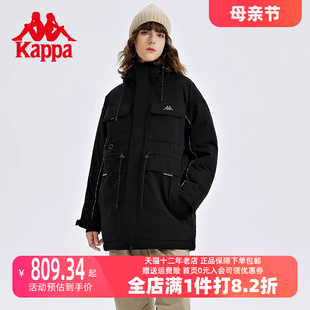 中长口袋工装 Kappa卡帕女士学院风棉服2023秋冬新款 防寒服面包服