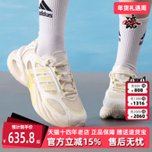 跑步鞋 Adidas阿迪达斯女鞋 JS3660 CLIMACOOL VENTO 2025夏季 新款