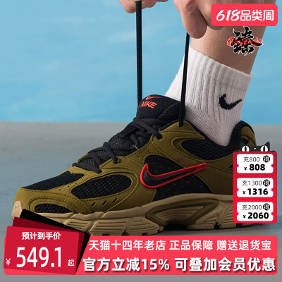 Nike耐克男鞋2025冬季新款 V5 RNR舒适时尚百搭休闲鞋 II6292