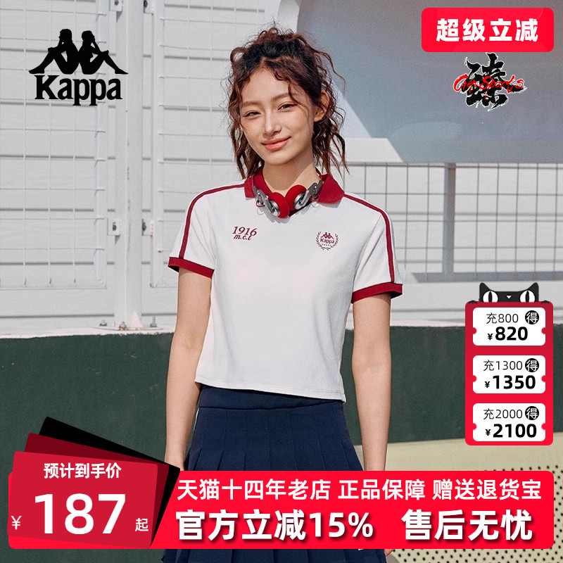 虎扑识货推荐店铺|专柜正品