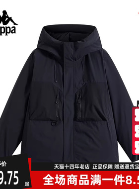 Kappa卡帕男装女装冬季新款时尚连帽保暖羽绒服K0EZ2YY32D