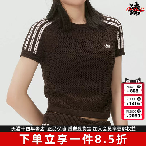 虎扑识货推荐店铺|专柜正品