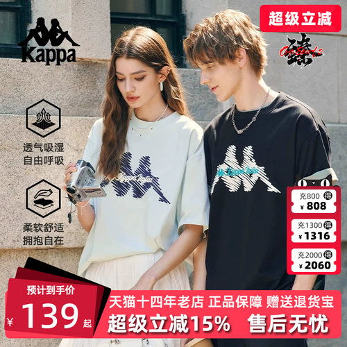 虎扑识货推荐店铺|专柜正品