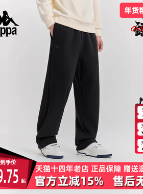 Kappa卡帕男裤2025冬季新款运动休闲加绒保暖针织长裤K0F72AK73