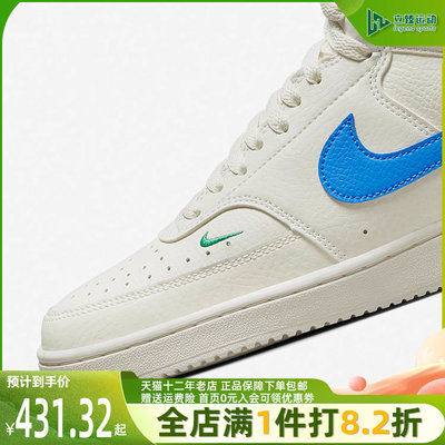 Nike/耐克2023冬季新款女运动运动休闲鞋CD5436-105