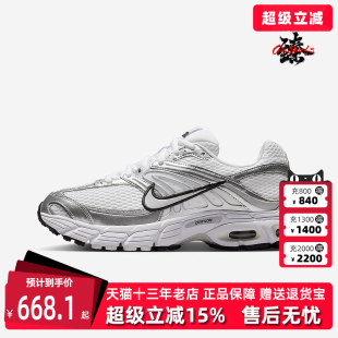2025秋季 MAX MOTO AIR 運(yùn)動(dòng)休閑跑步鞋 Nike耐克女鞋 HQ2056 新款