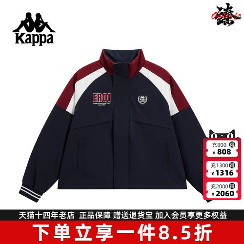 虎扑识货推荐店铺|专柜正品