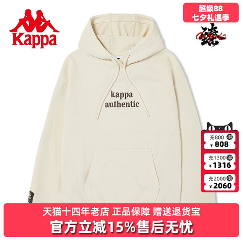 卡帕套头卫衣Kappa连帽