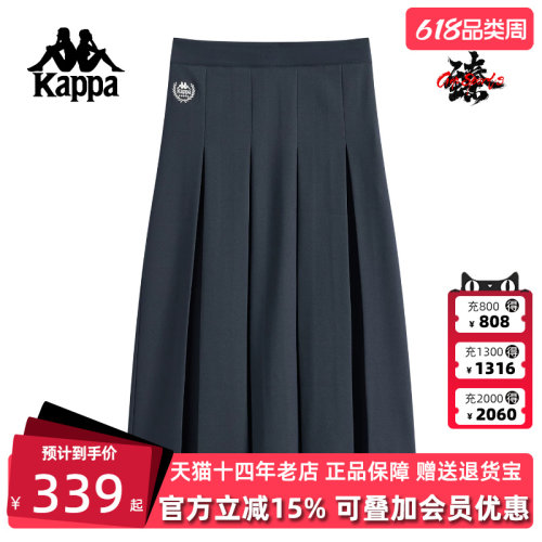 虎扑识货推荐店铺|专柜正品