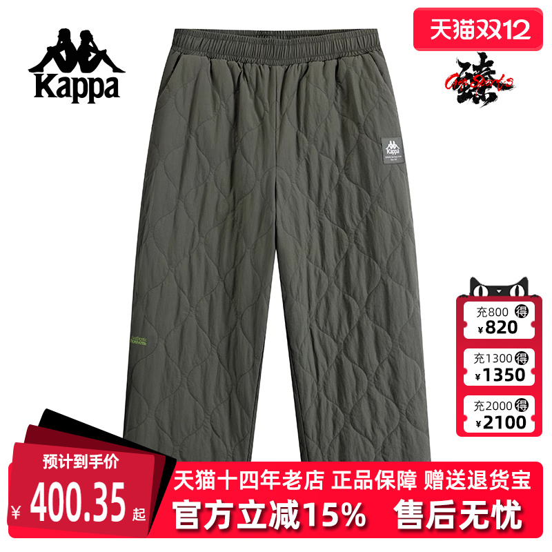 Kappa卡帕常规男裤女裤保暖长裤