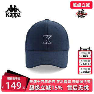 Kappa卡帕男女同款 新款 休闲简约复古时尚 百搭棒球帽K0FZ8MB13 冬季